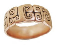 Sepkus-Aztec-y-band-(rose)