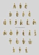 alfabet2